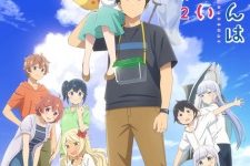 Aharen-san wa Hakarenai Season 2 Episode 6