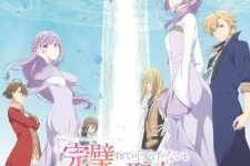Kanpekisugite Kawaige ga Nai Episode 10