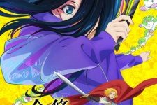 Zenshuu Episode 12 [END]