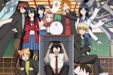 Youkai Gakkou no Sensei Hajimemashita! Episode 24 [END]