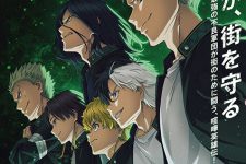 Wind Breaker Episode 13