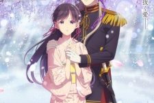 Watashi no Shiawase na Kekkon Season 2 Episode 13 [END]