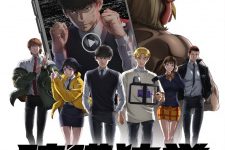 Viral Hit Episode 12 [END]