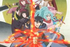 Tsuki ga Michibiku Isekai Douchuu Season 2 Episode 25 [END]