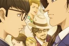 Trillion Game Episode 26 [END]