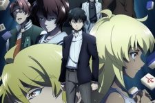 Touhai: Ura Rate Mahjong Touhairoku Episode 25 [END]