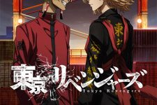 Tokyo Revengers Season 3 Episode 13 [END]