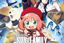 Spy x Family Movie: Code White