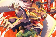 Sengoku Youko Episode 13 [END]