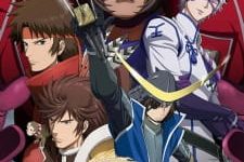 Sengoku Basara Ni Season 2 Episode 12 [END]