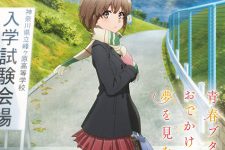 Seishun Buta Yarou wa Odekake Sister no Yume wo Minai
