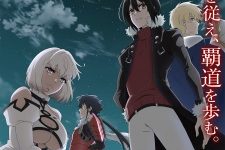 Saikyou no Shienshoku “Wajutsushi” de Aru Ore wa Sekai Saikyou Clan wo Shitagaeru Episode 12