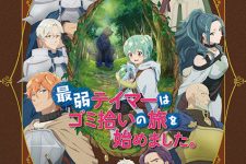 Saijaku Tamer wa Gomi Hiroi no Tabi wo Hajimemashita Episode 12 [END]