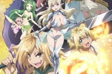 S-Rank Monster no Behemoth dakedo Episode 12 [END]