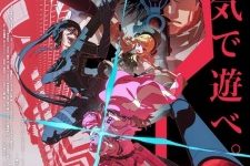 Sword Art Online Alternative Season 2 Episode 12 [END]