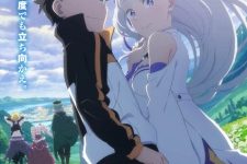 Re Zero Season 3 Episode 16 [END]