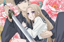 Ojou to Banken-kun Episode 13 [END]