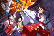 Nige Jouzu no Wakagimi Episode 12 [END]