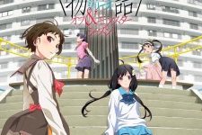 Monogatari Series: Off & Monster Season Episode 14 [END]