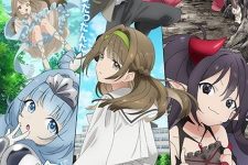 Mob kara Hajimaru Tansaku Eiyuutan Episode 12 [END]