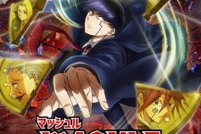 Mashle Season 2 Episode 12 [END]