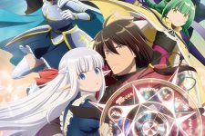 Maou no Ore ga Dorei Elf wo Yome ni Shitanda ga Episode 12 [END]