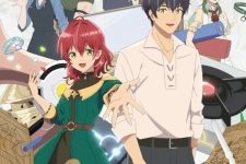 Madougushi Dahliya wa Utsumukanai Episode 12 [END]