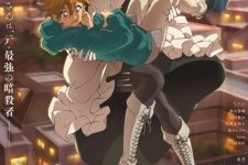 Kimi wa Meido-sama Episode 12 [END]