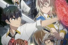 Kikansha no Mahou wa Tokubetsu desu Episode 12 [END]