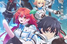 Kami wa Game ni Ueteiru Episode 13 [END]