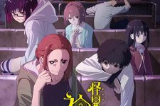 Kaii to Otome to Kamikakushi Episode 12 [END]