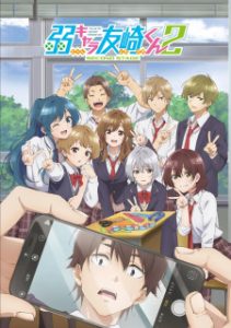 Jaku Chara Tomozaki kun Season 2