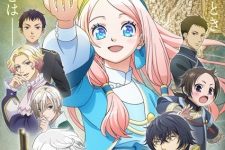Hoshifuru Oukoku no Nina Episode 12 [END]