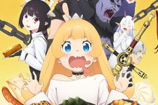 Himesama “Goumon” no Jikan desu Episode 12 [END]