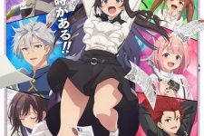 Guild no Uketsukejou desu ga Episode 12 [END]