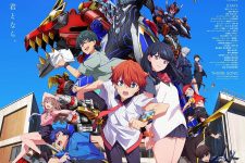 Gridman Universe Movie