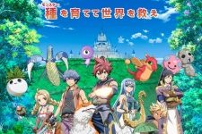 Farmagia Episode 12