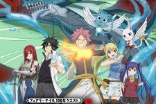 Fairy Tail: 100-nen Quest Episode 25 [END]