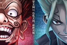 Dr. Stone Season 3 Part 2 Episode 22 [END]