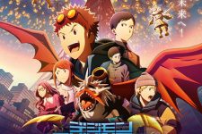 Digimon Adventure 02: The Beginning