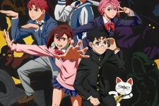 Dandadan Episode 12 [END]