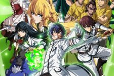 Chiyu Mahou no Machigatta Tsukaikata Episode 13 [END]