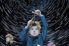 Chi. Chikyuu no Undou ni Tsuite Episode 25 [END]