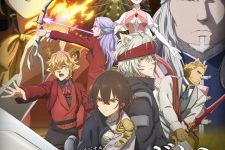 Bye Bye, Earth Episode 10 [END]
