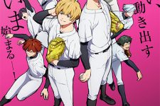 Boukyaku Battery Episode 12 [END]