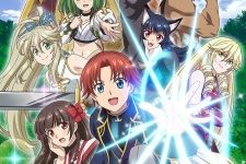 Botsuraku Yotei no Kizoku dakedo Episode 12 [END]