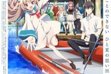Atri: My Dear Moments Episode 13 [END]