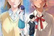 Ao no Hako Episode 25 [END]