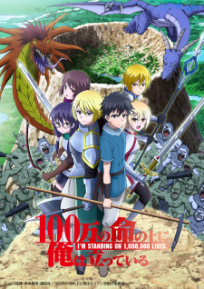 100-man no Inochi no Ue ni Ore wa Tatteiru Season 2