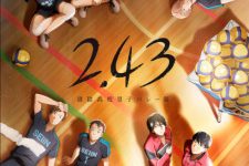 2.43: Seiin Koukou Danshi Volley-bu Episode 12 [END]